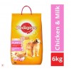 Pedigree Dry Dog Food - Chicken & Milk, For Puppy 400gm